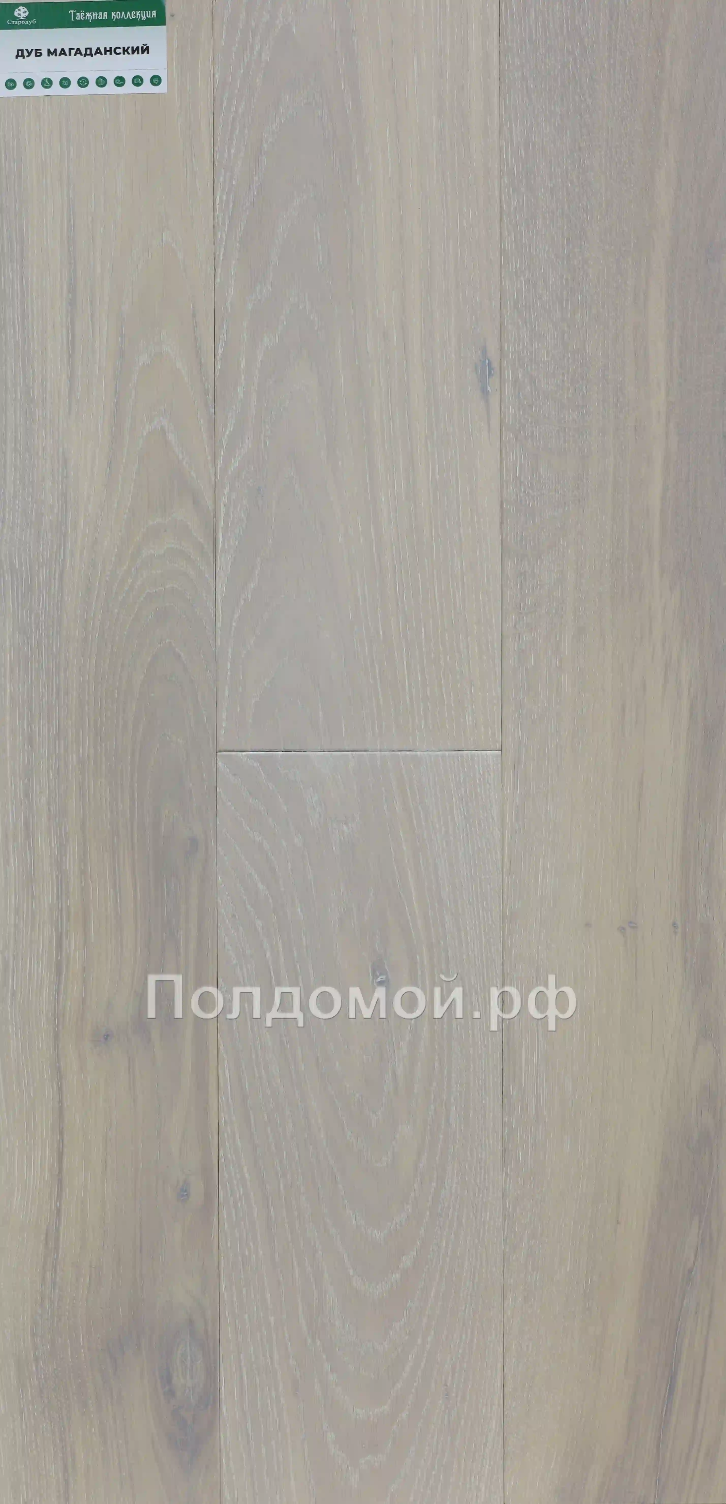 Инженерная доска СТАРОДУБ ДУБ МАГАДАНСКИЙ
